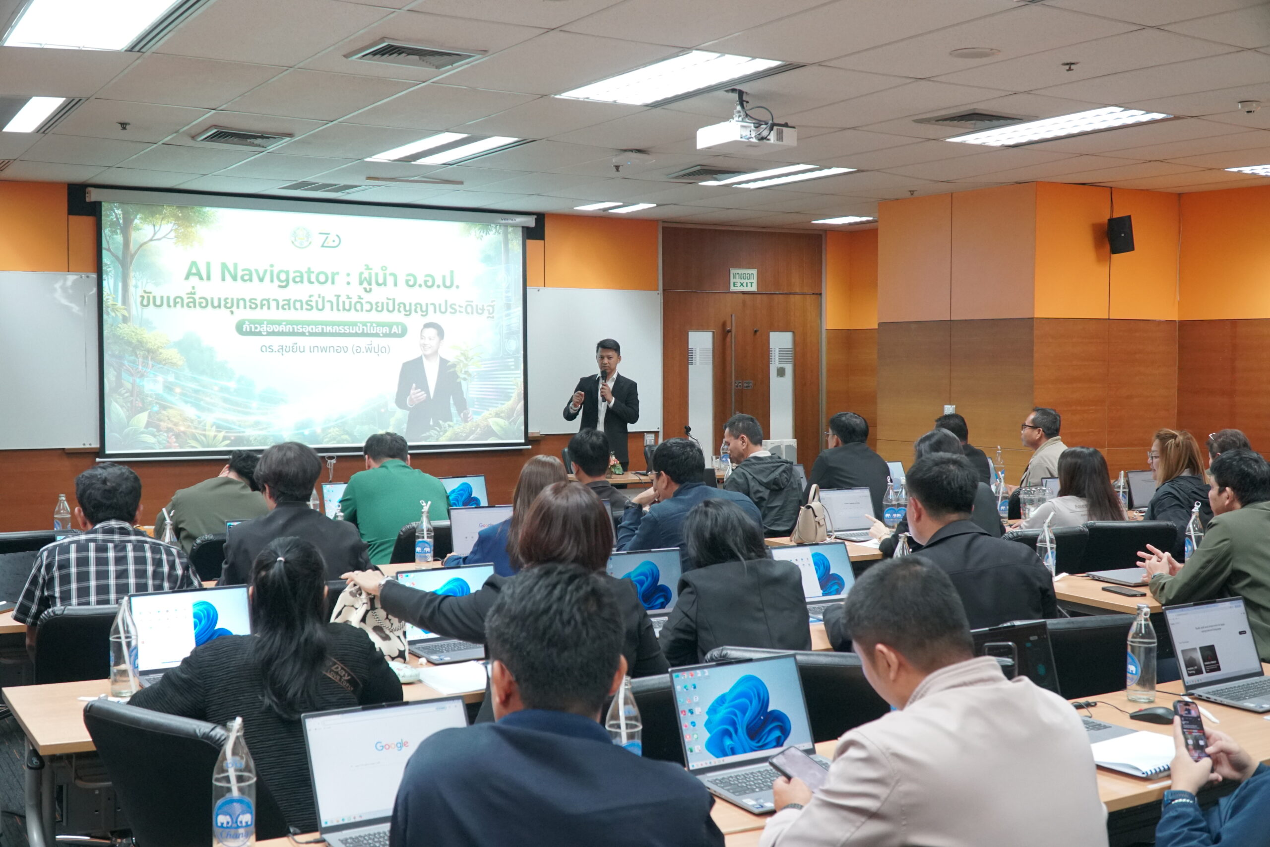 บรรยากาศการอบรม Workshop