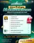 MIDYEARMEGASALE AI สำหรับสายวิชาการ